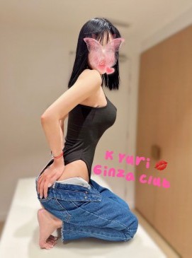Yuri