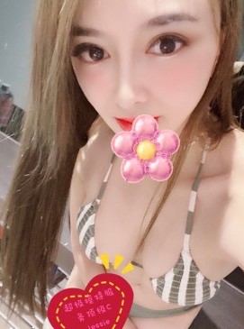 Jessica