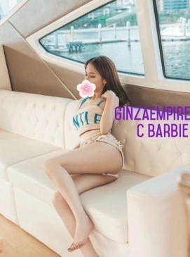 Barbie — Chinese at Ginza Club Surry Hills Sydney