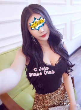 Jojo