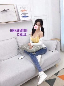 Belle — Chinese at Ginza Club Surry Hills Sydney