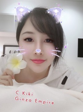 Kiki — Chinese at Ginza Club Surry Hills Sydney