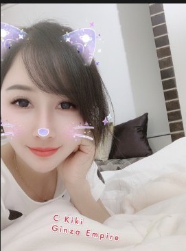 Kiki
