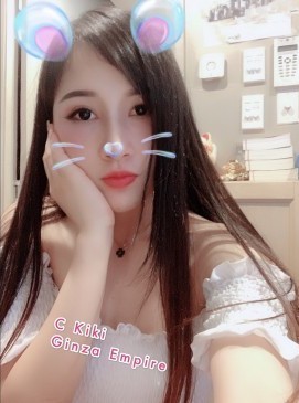 Kiki