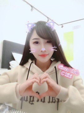 Kiki