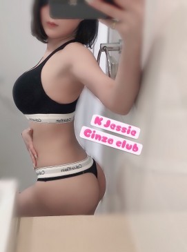 Jessie