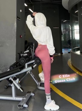 Ella