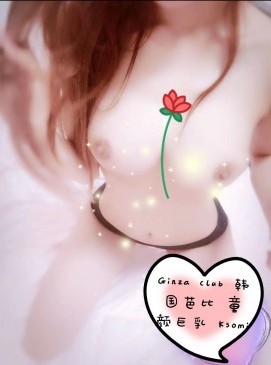 Somi