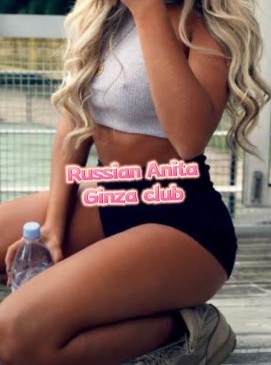 Anita — R at Ginza Club Surry Hills Sydney