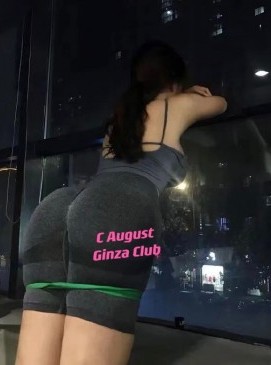 August