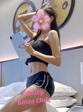 Betty — Chinese at Ginza Club Surry Hills Sydney