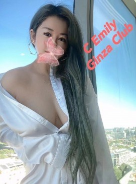 Emily — Chinese at Ginza Club Surry Hills Sydney