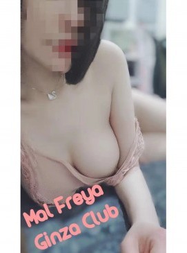 Freya