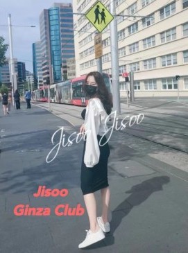 Jisoo