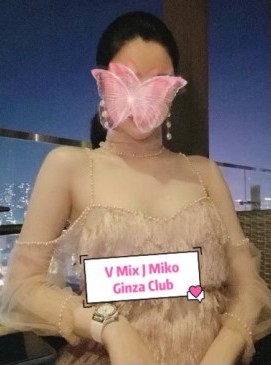 Miko — VxJ at Ginza Club Surry Hills Sydney