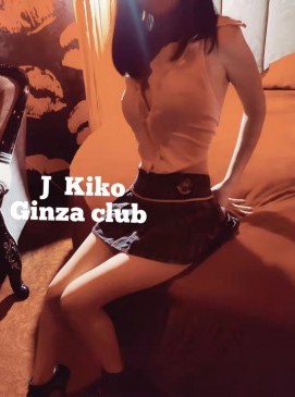 Kiko