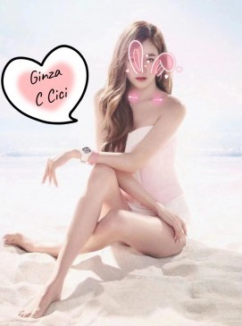 Cici — Chinese at Ginza Club Surry Hills Sydney