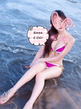 Cici