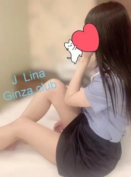 Lina — Japanese at Ginza Club Surry Hills Sydney