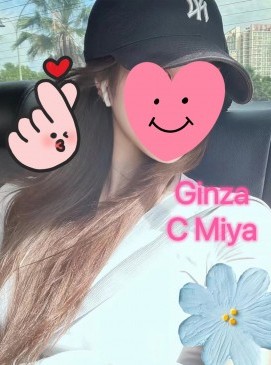 Miya — Chinese at Ginza Club Surry Hills Sydney