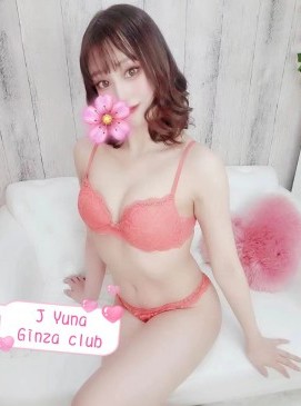 Yuna