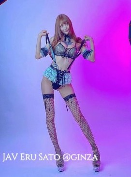 Eru Sato