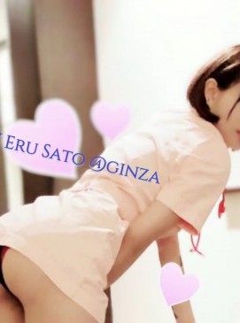 Eru Sato