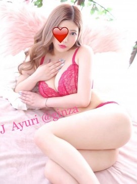 Ayuri