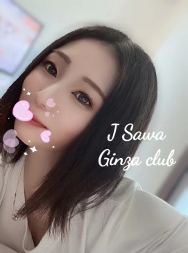 Sawa