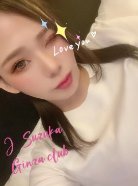 Suzuka — Japanese at Ginza Club Surry Hills Sydney