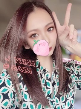 Yuina