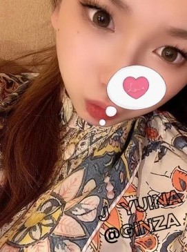 Yuina
