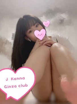 Kanna