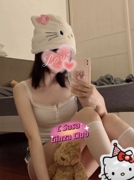 Sasa