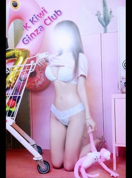 Pop Kiwi — Korean at Ginza Club Surry Hills Sydney