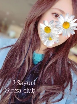 Sayuri — Japanese at Ginza Club Surry Hills Sydney