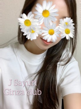 Sayuri