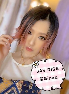 Risa
