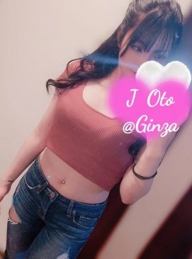 Oto — Japanese at Ginza Club Surry Hills Sydney