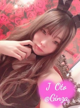 Oto