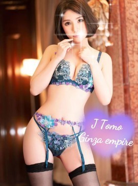 Tomo — Japanese at Ginza Club Surry Hills Sydney