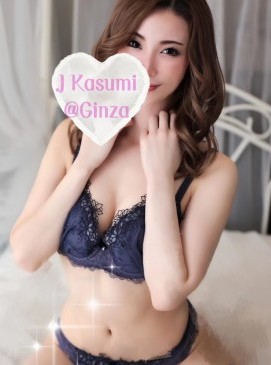 Kasumi