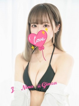 Nina