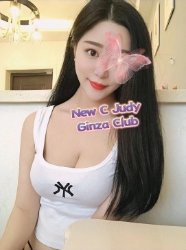 Judy — Chinese at Ginza Club Surry Hills Sydney