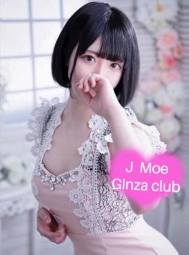 Moe — Japanese at Ginza Club Surry Hills Sydney