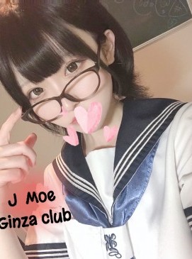 Moe
