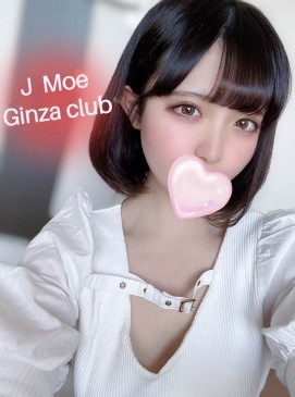 Moe