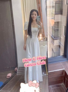 Nina — Chinese at Ginza Club Surry Hills Sydney