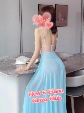 Elena — Chinese at Ginza Club Surry Hills Sydney