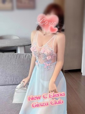 Elena